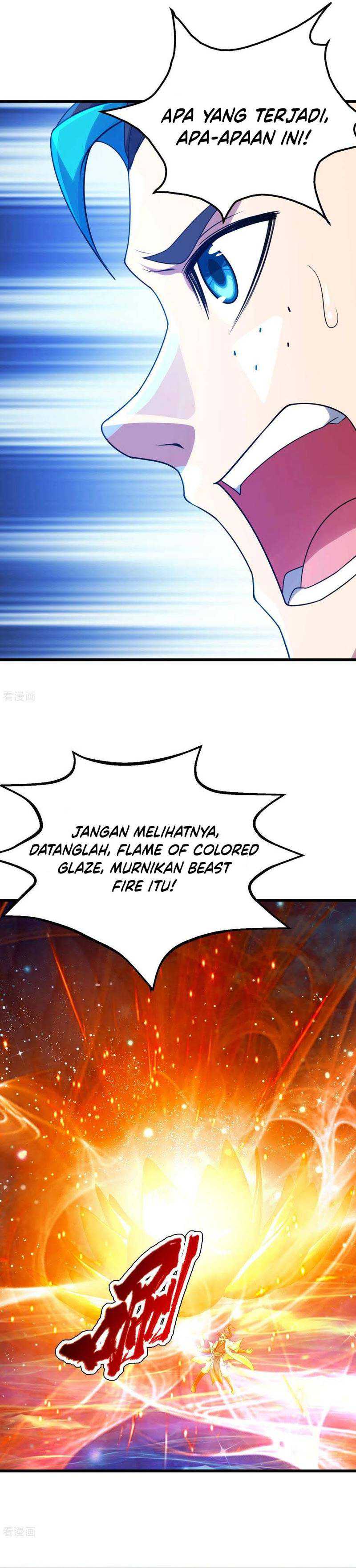Matchless Emperor